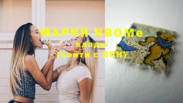 спиды Абаза