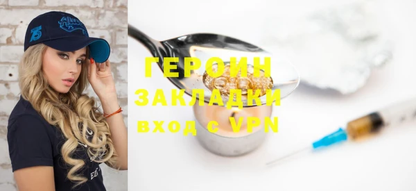 прущие крисы Майский