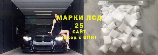 apvp Абинск