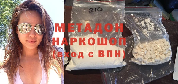 apvp Абинск