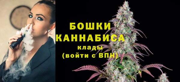спайс Абдулино