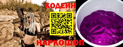 меф Гудермес