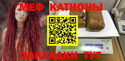 МДПВ Гуково