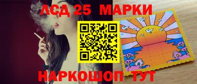 меф Гудермес
