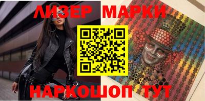 МДПВ Гуково
