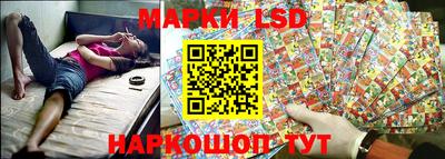 мефедрон Гулькевичи