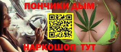 мефедрон Гулькевичи