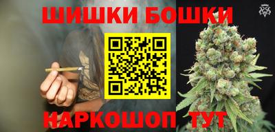 МДПВ Гуково
