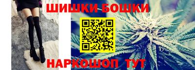 МДПВ Гуково