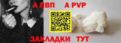 меф Гудермес
