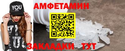 меф Гудермес