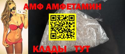 МДПВ Гуково