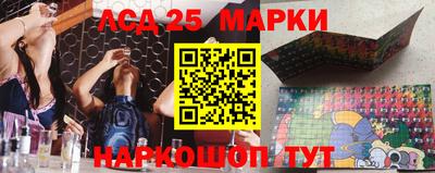 МДПВ Гуково