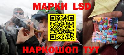 мефедрон Гулькевичи