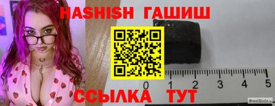 МДПВ Гуково