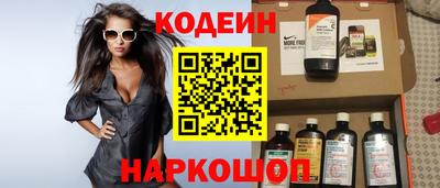 меф Гудермес