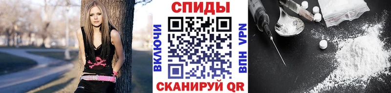 Первитин кристалл  Воронеж 