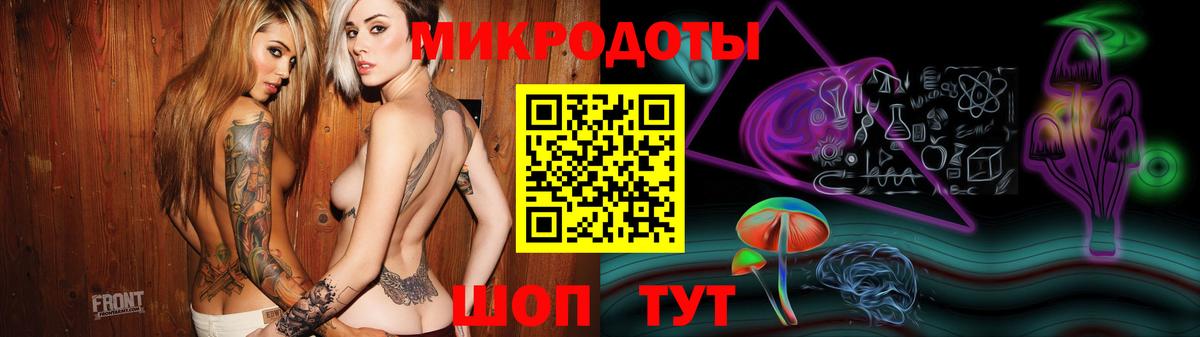 Галлюциногенные грибы Cubensis Воронеж