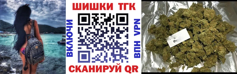 Бошки марихуана AK-47  где купить наркоту  Воронеж 